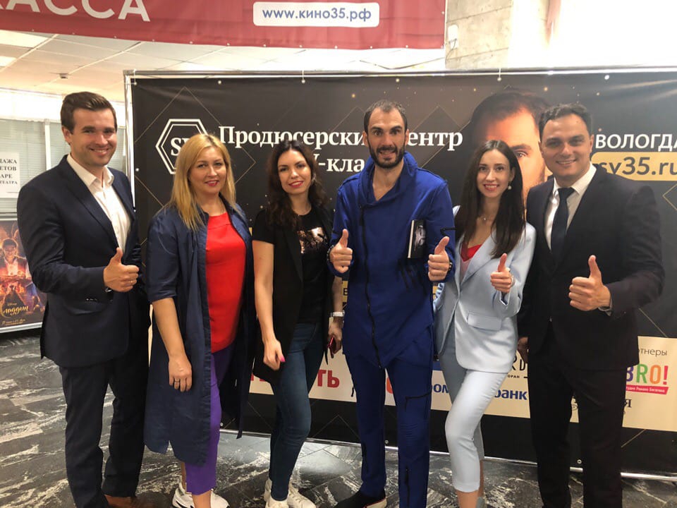 В Вологде состоялся тренинг по инновационному маркетингу Владислава Бермуды