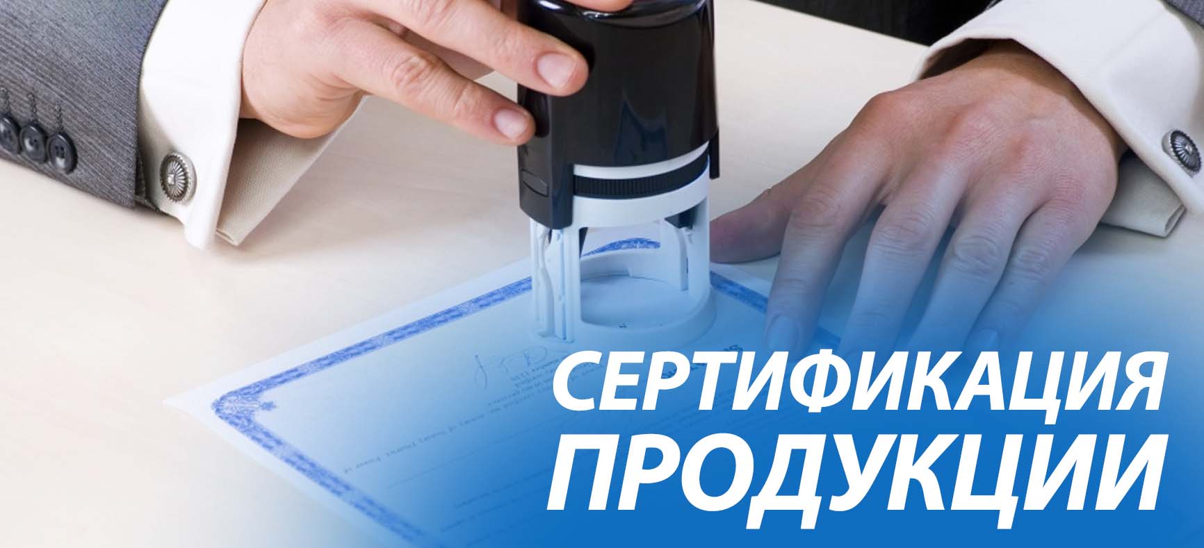 10 сентября 2018 года стартовал дополнительный прием заявок на предоставление поддержки