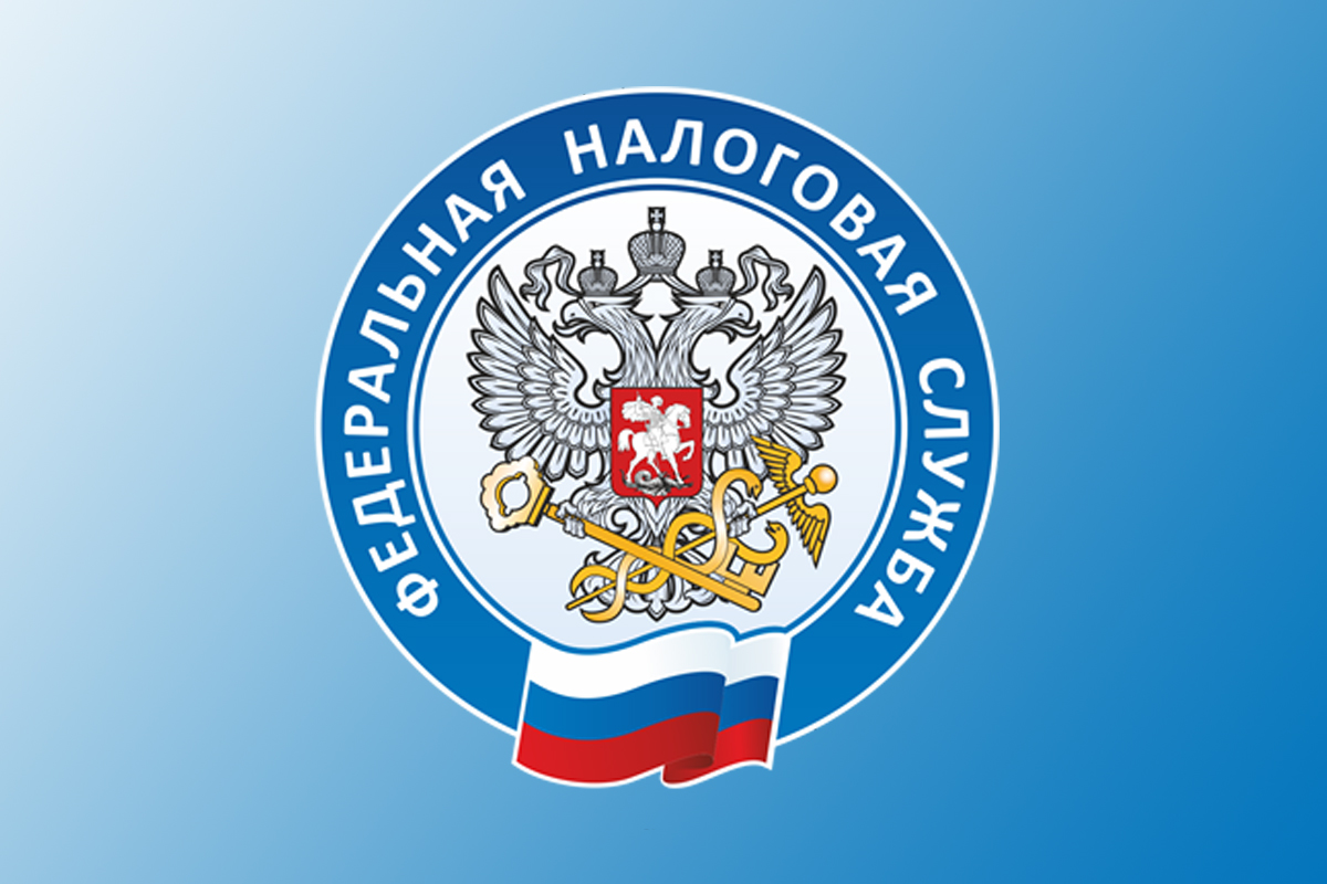 Важная информация: с 1 по 3 ноября приём граждан  в налоговых инспекциях будет приостановлен