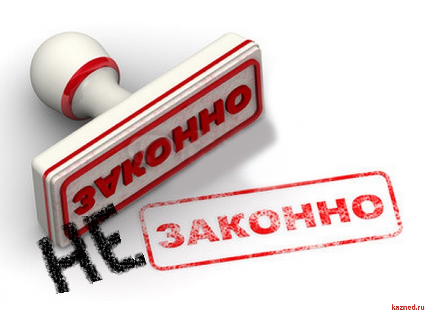 Вниманию туристов!