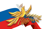 Приём заявок на участие в XV Всероссийском конкурсе деловых женщин "Успех" открыт