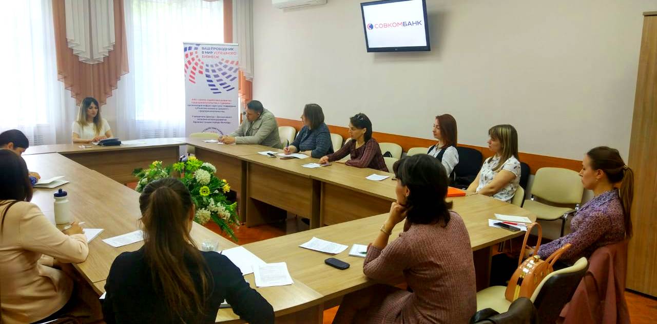 Состоялся семинар по финансовой грамотности для предпринимателей