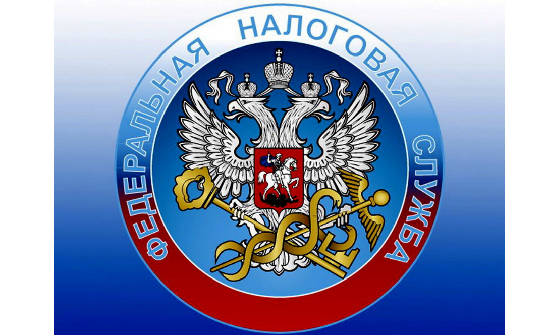 «Автоматизированная упрощенная система налогообложения» разъяснения от Федеральной налоговой службы