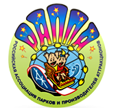 XV Московская международная выставка  «Аттракционы и развлекательное оборудование РАППА ЭКСПО ОСЕНЬ- 2021»