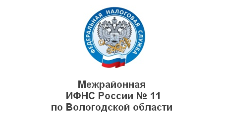 С 1 января отменяется ЕНВД и ПСН для отдельных групп товаров