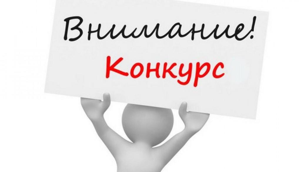 Время добрых дел