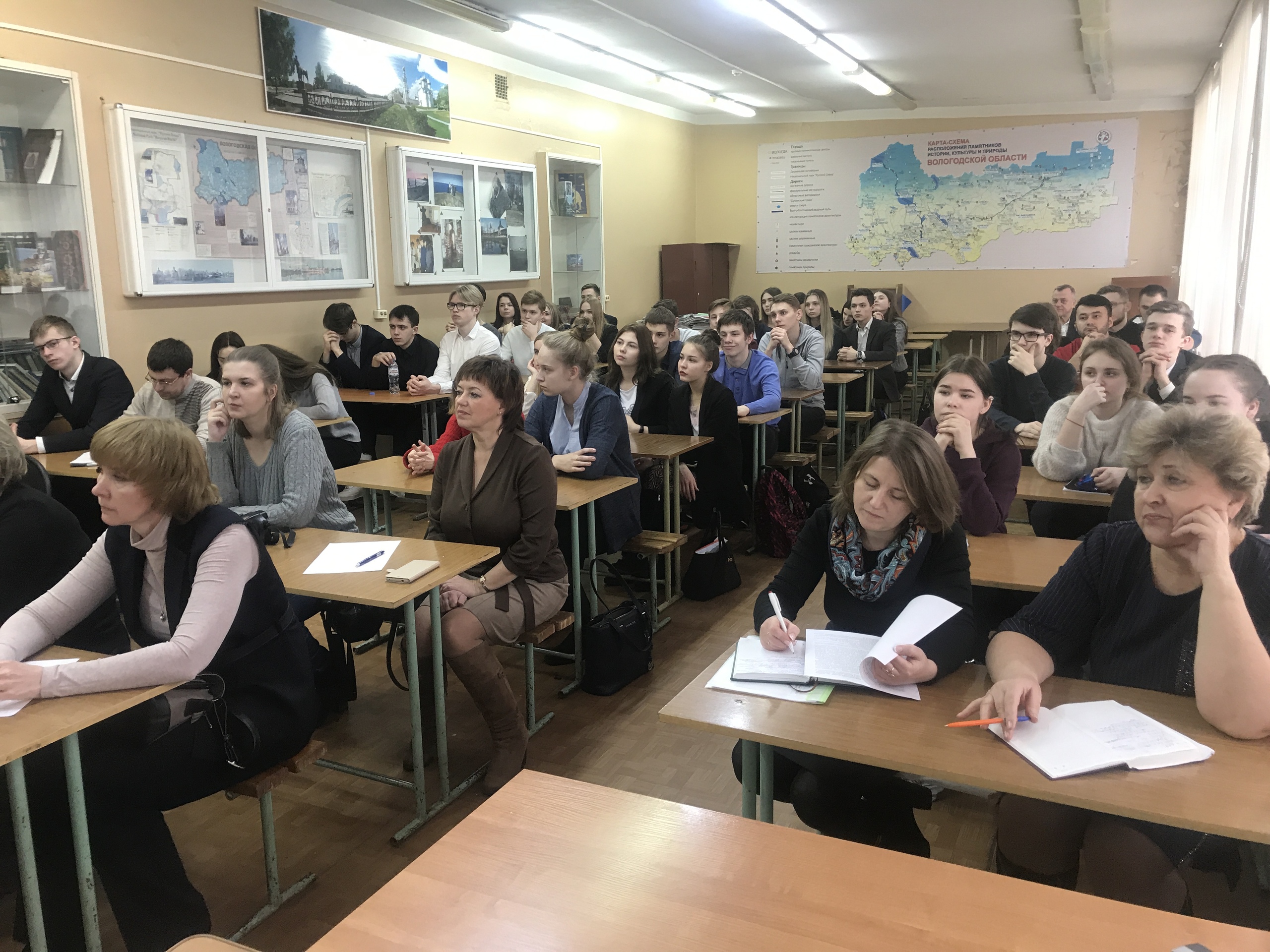 13 февраля прошла встреча со студентами Вологодского государственного университета