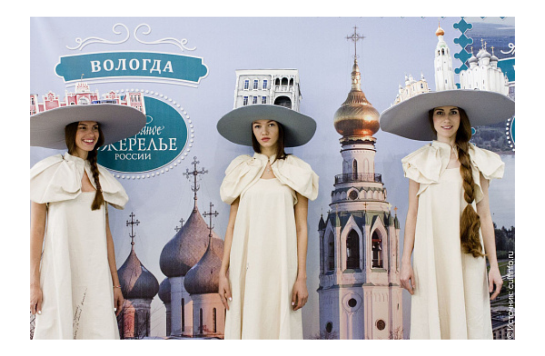 14-15 апреля. 20-я Межрегиональная выставка туристского сервиса и технологий гостеприимства «Ворота Севера»